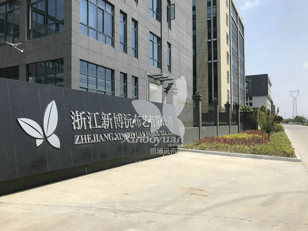 公司場(chǎng)景